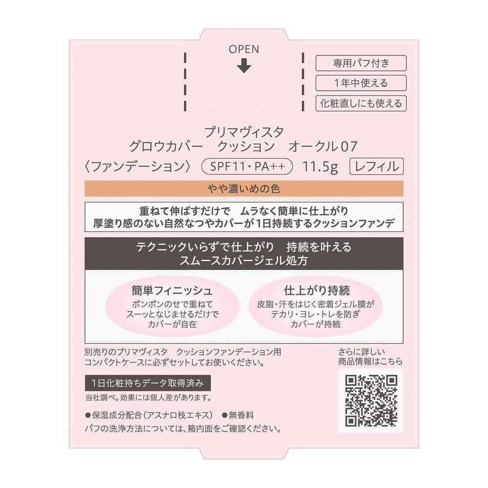 172495584