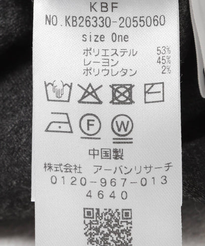 173589232