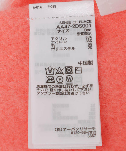 166163427