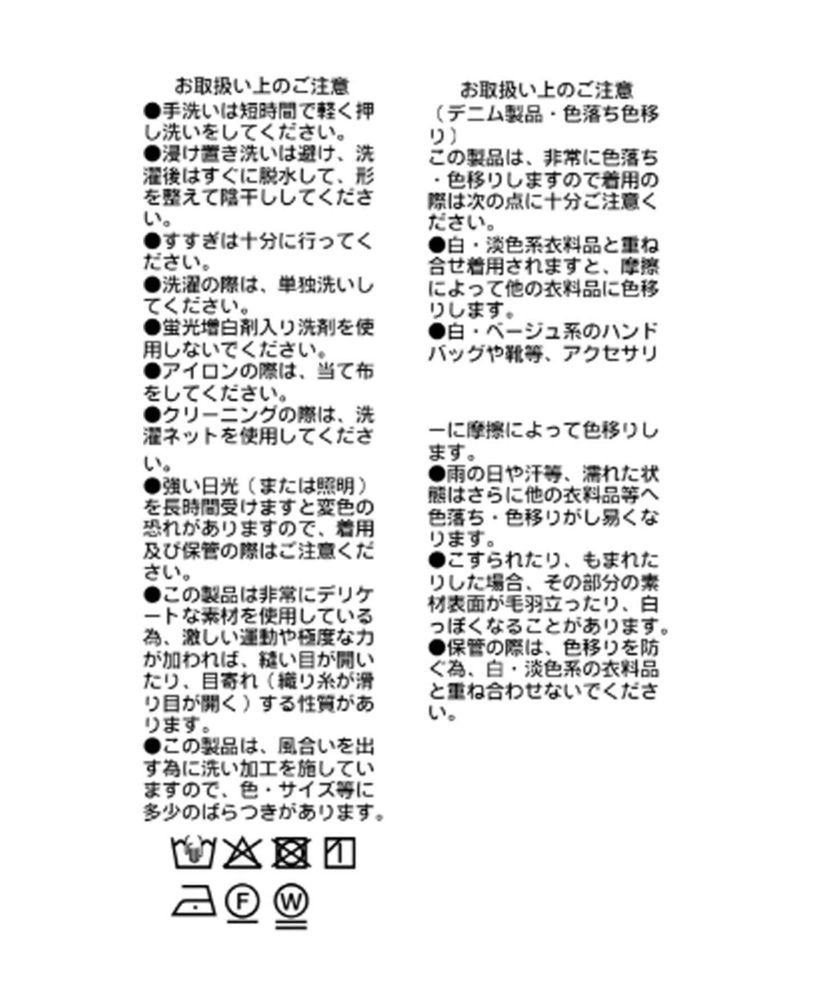 170752061