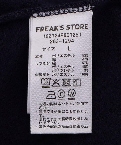 174647041