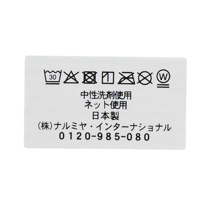 170377787