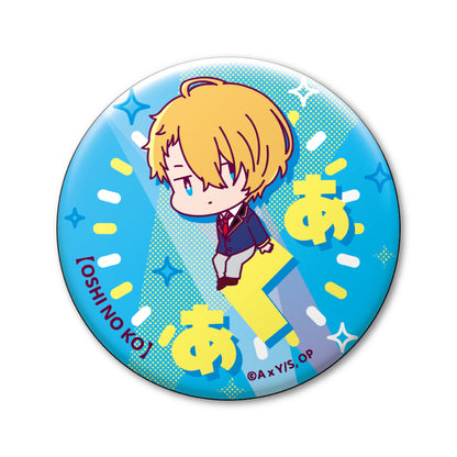 120139552
