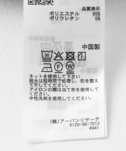 166075505