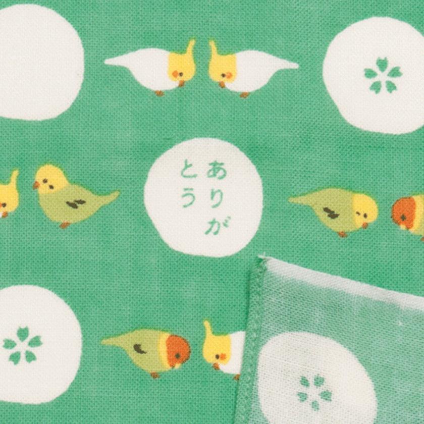 169261172