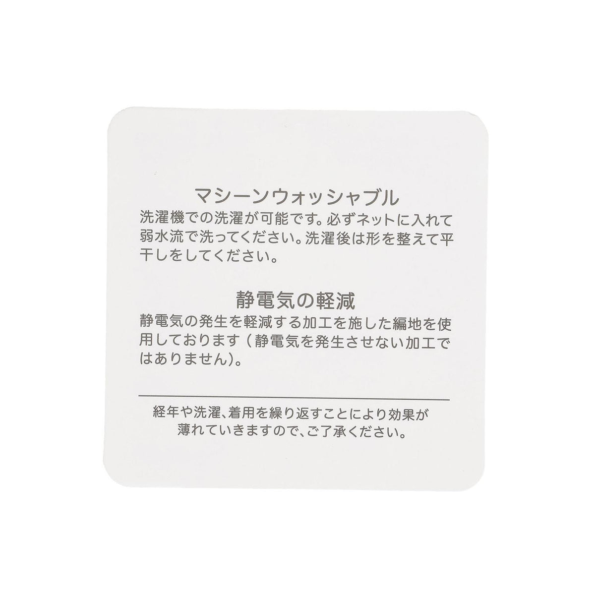 168017770