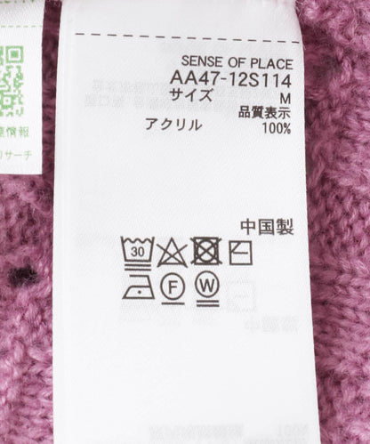 166164019
