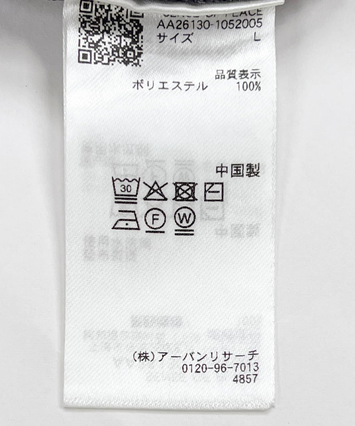168407518