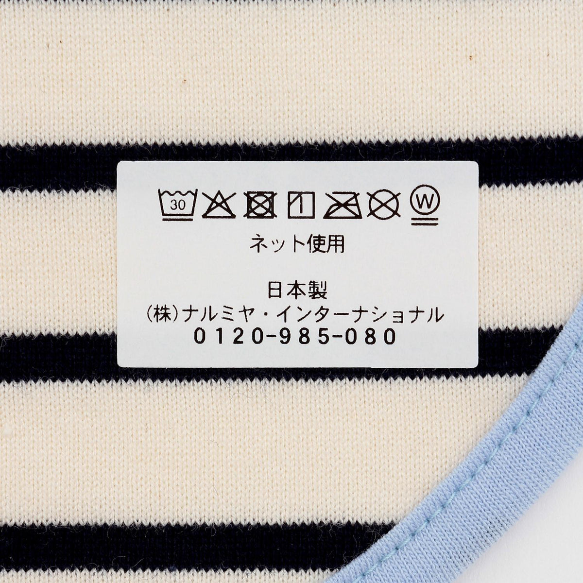 169706005