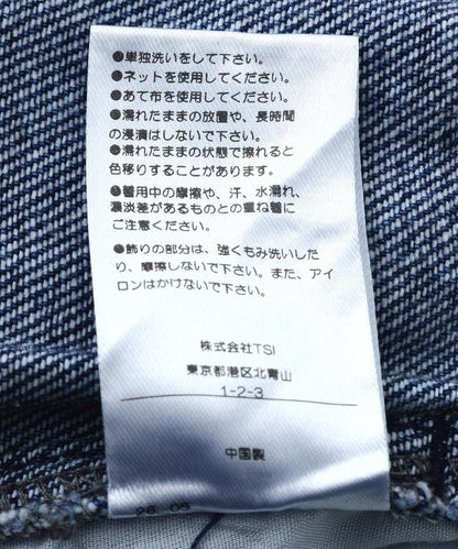 170995396