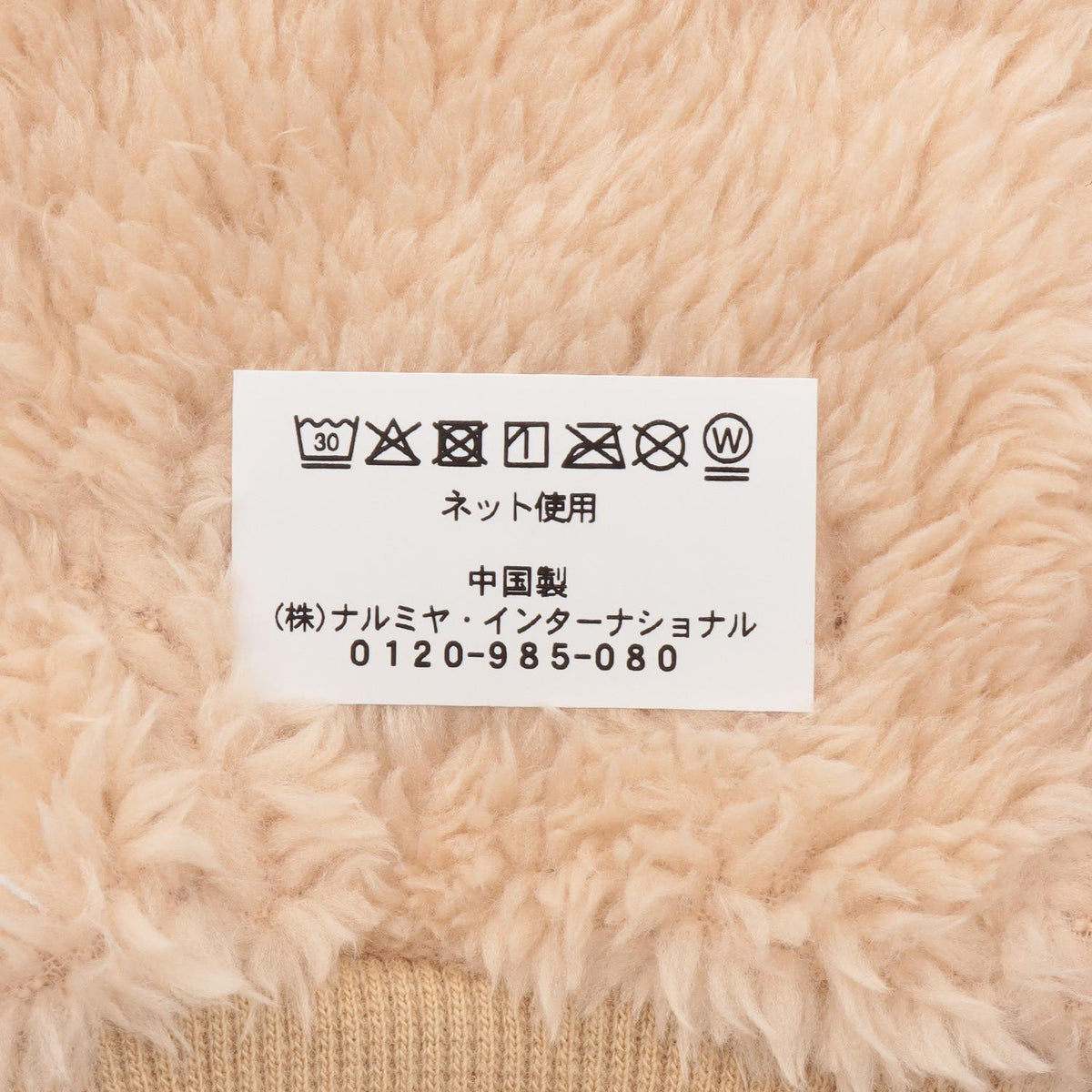 168017856
