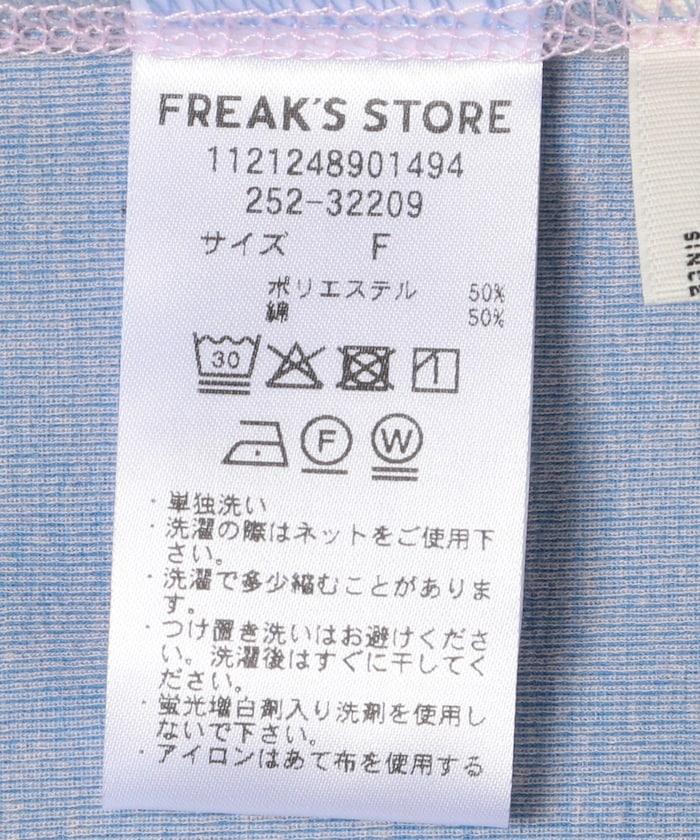 159569077