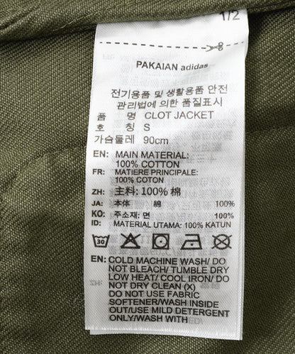 174252750
