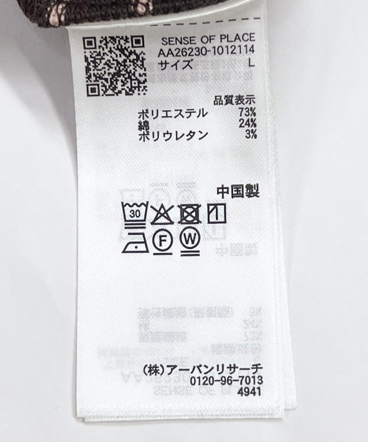 169278871