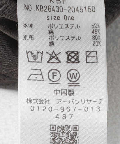 173781818