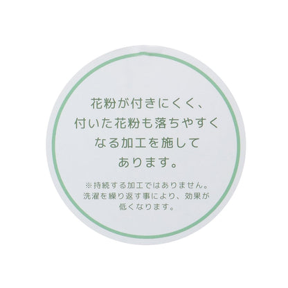 168839820