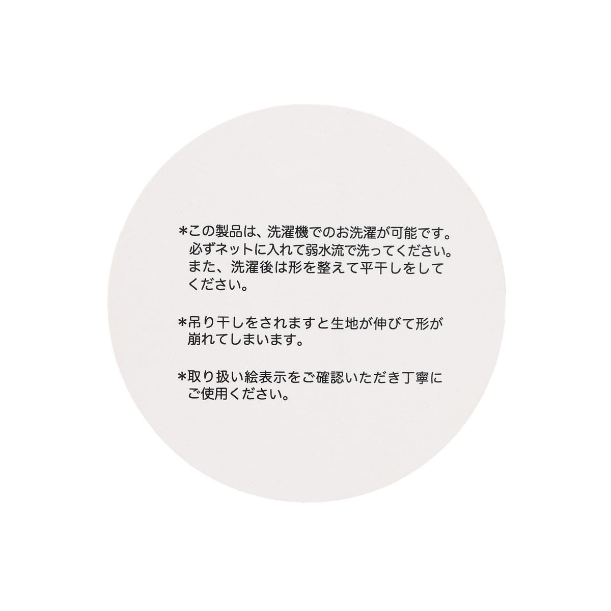 167994222