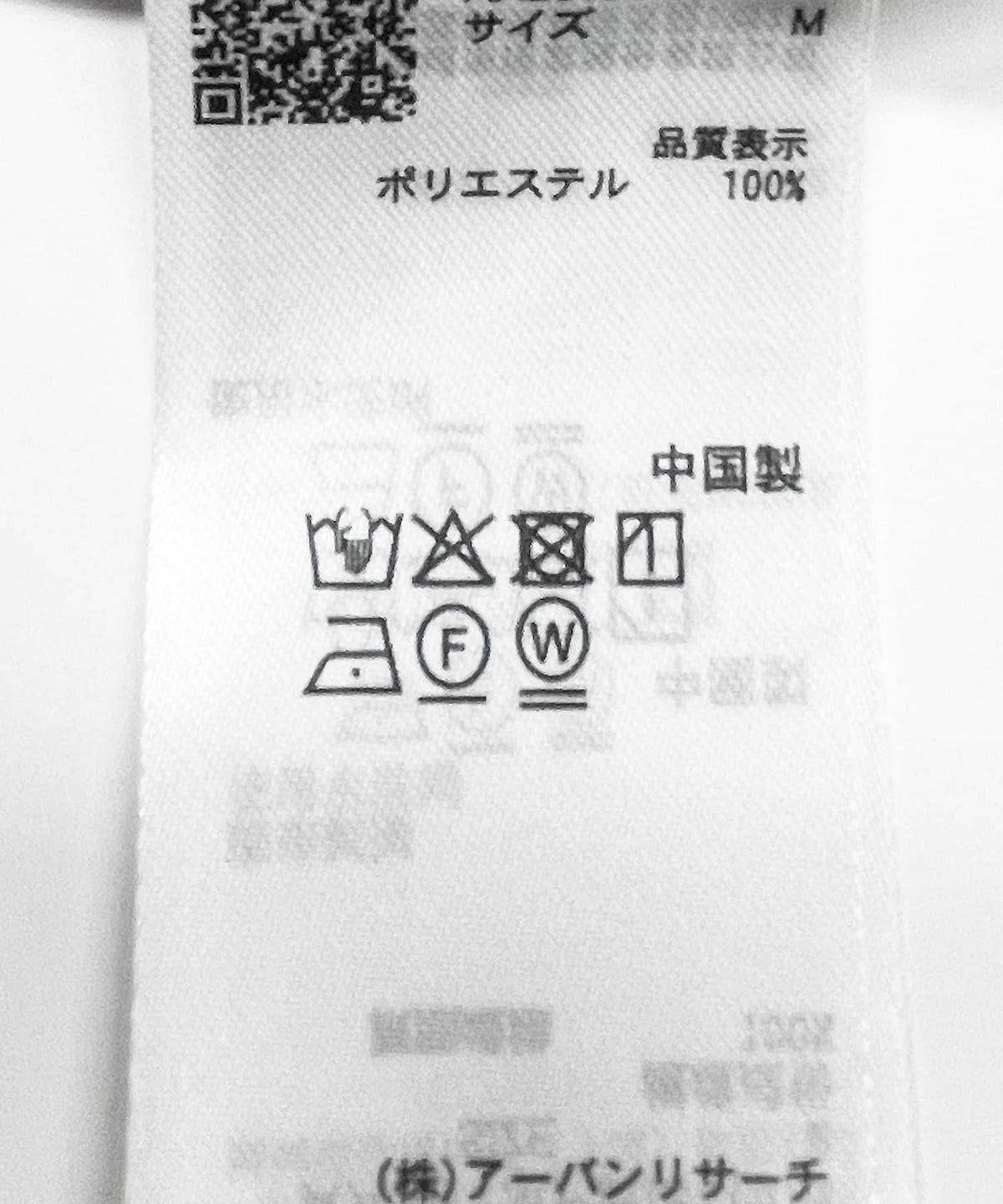 168984912