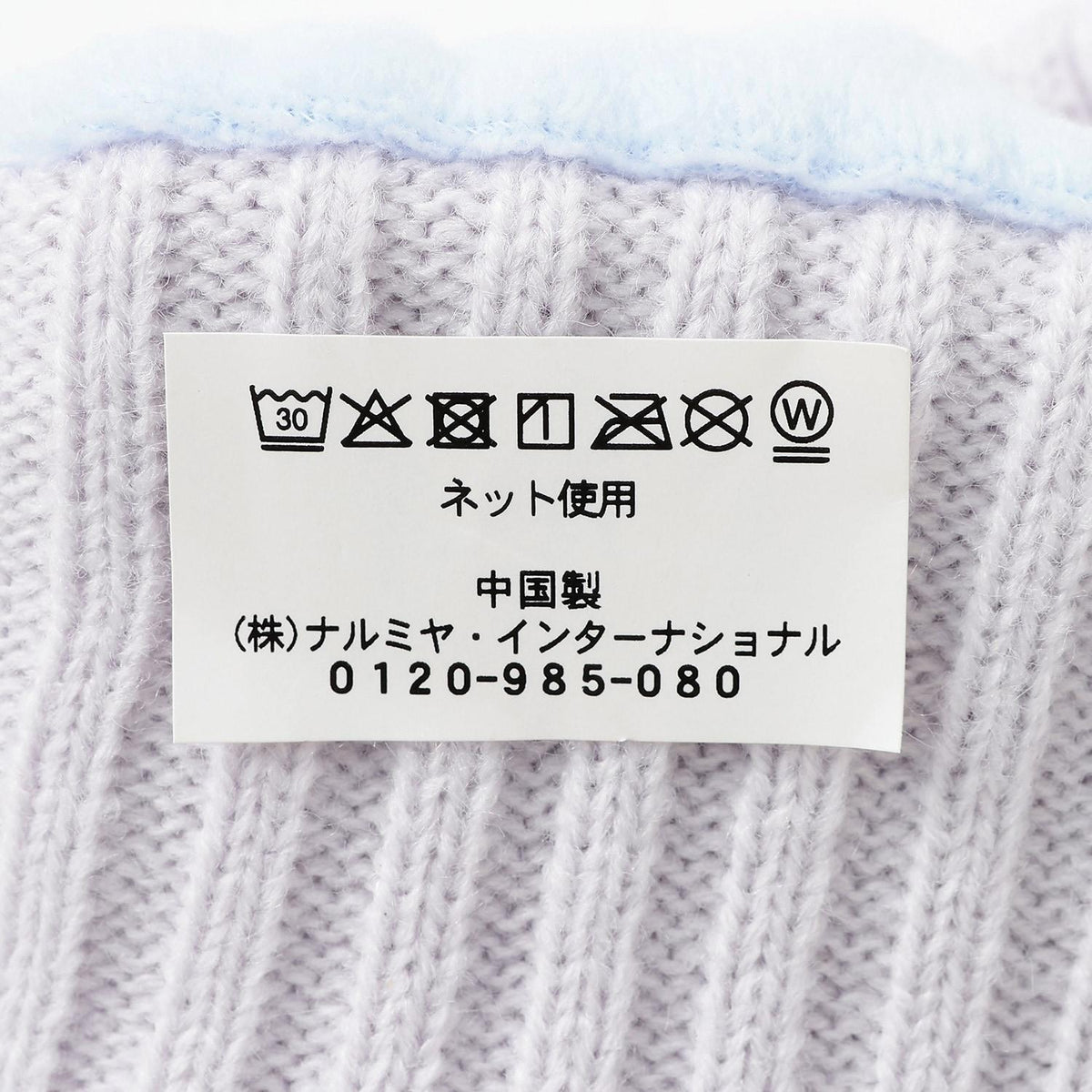 168341094