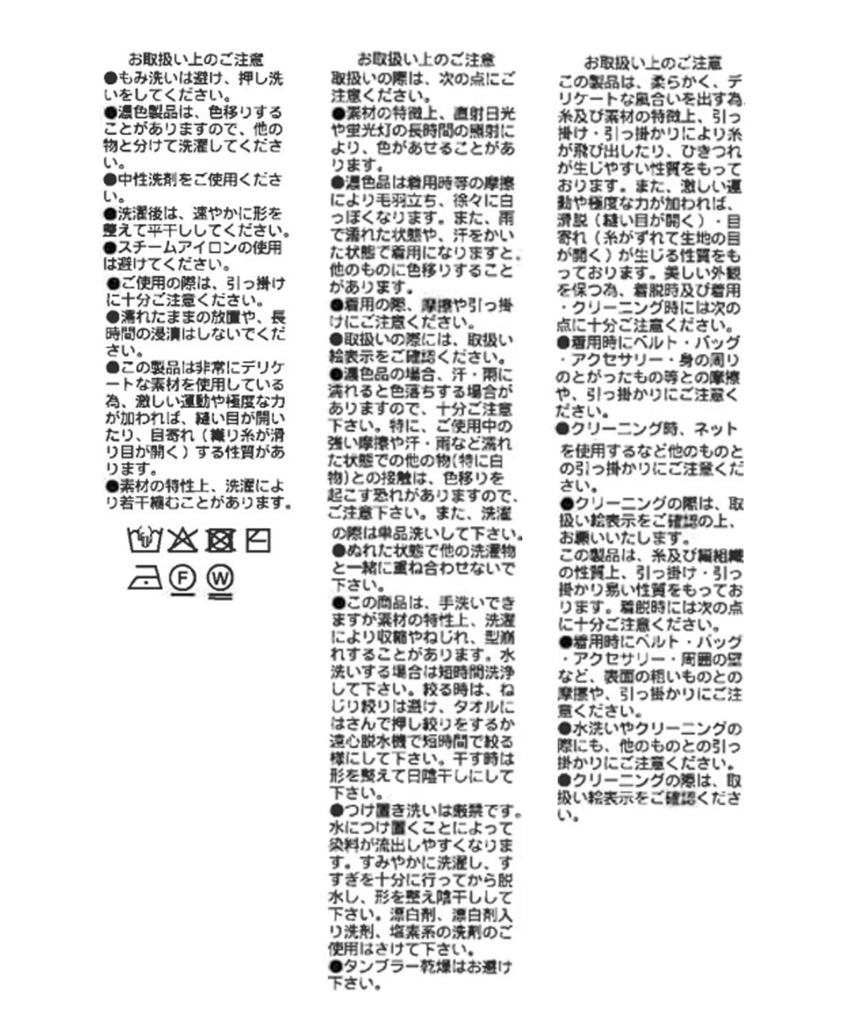 172607634