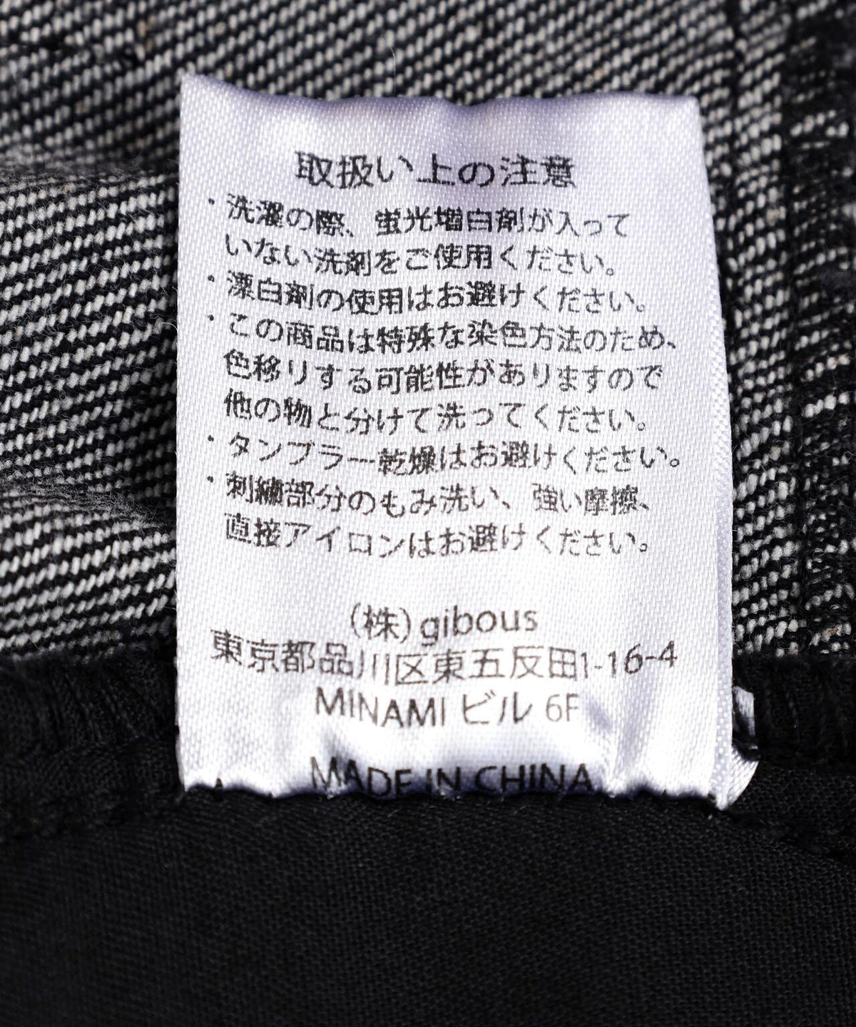 171163027