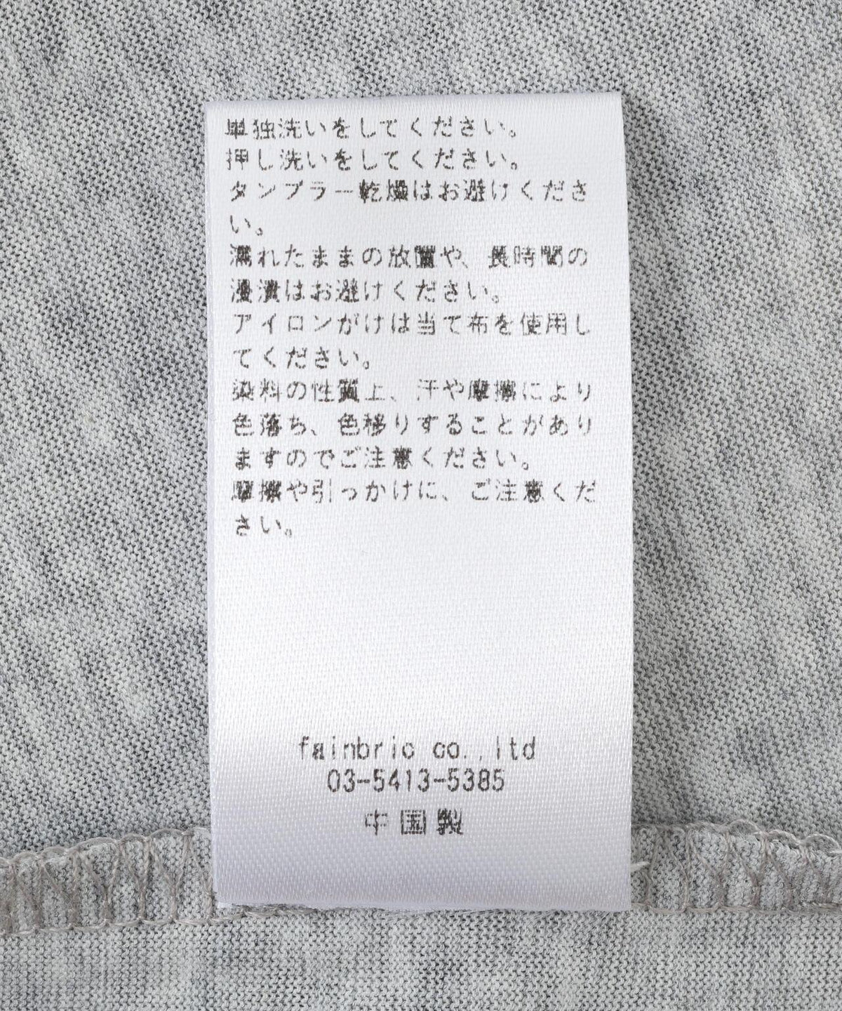 172377509