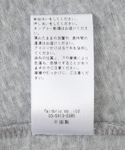 172377509