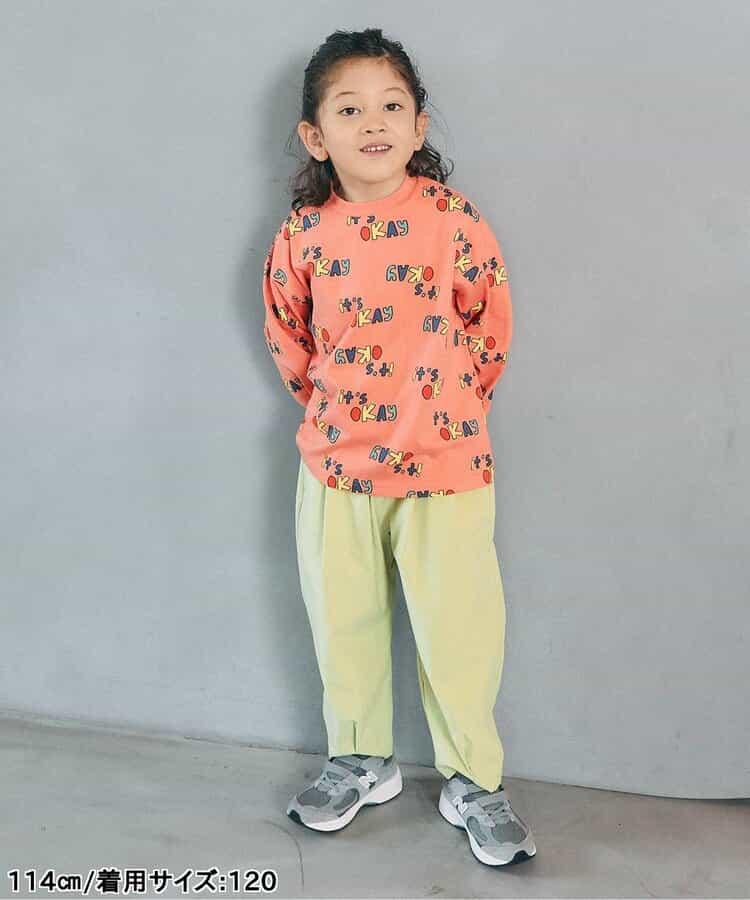 173534997