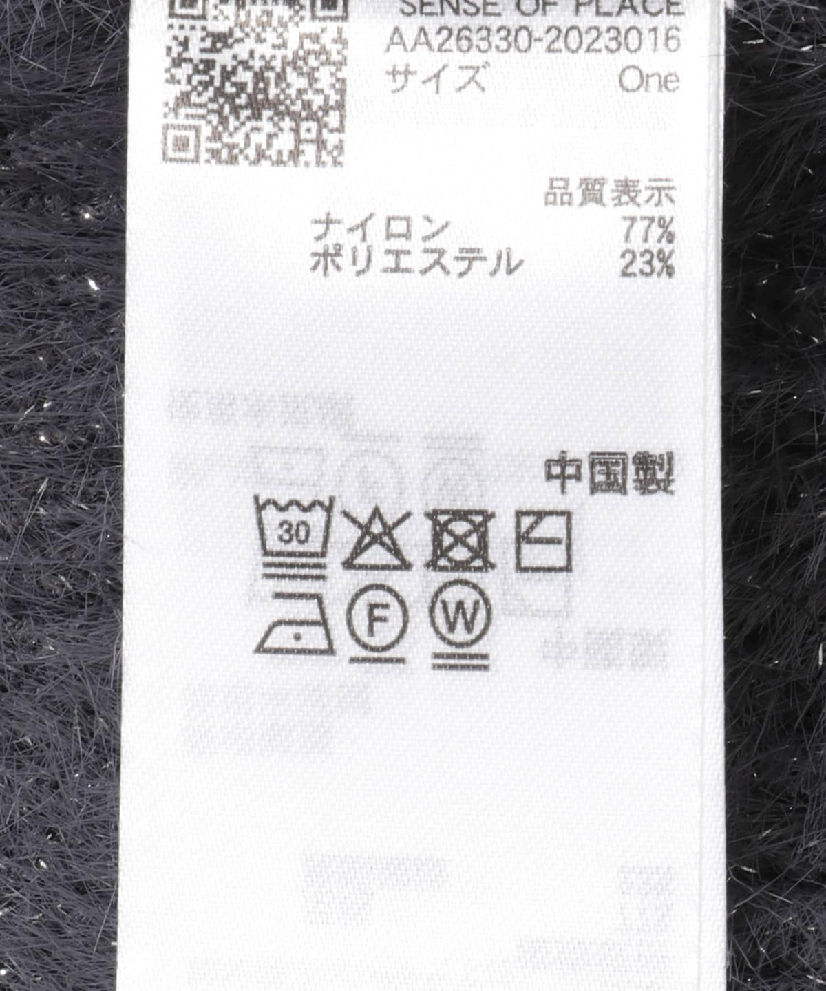 172698663