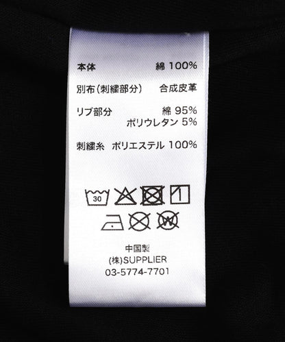 174258463