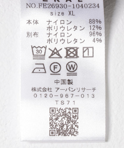 168964366