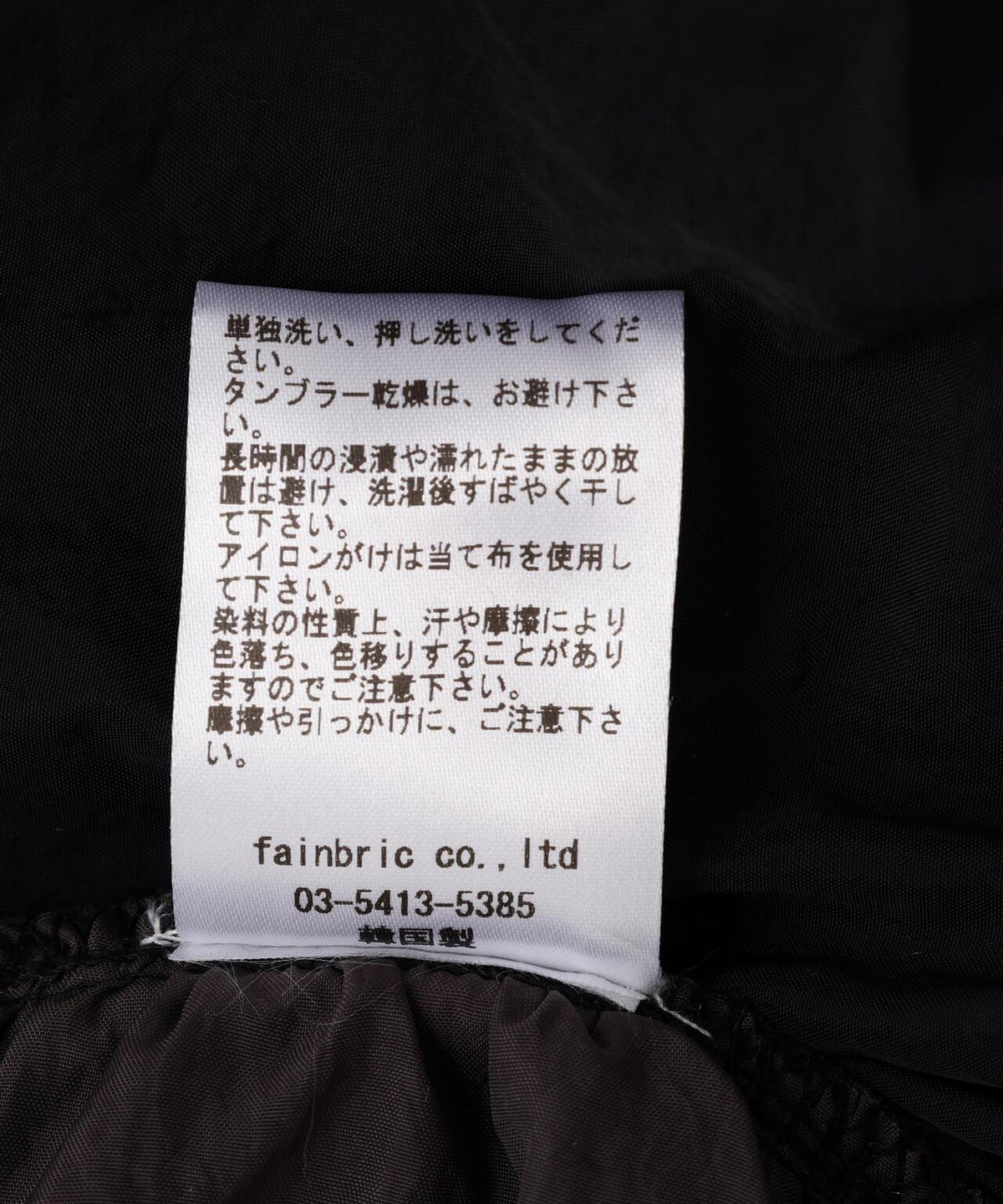 170996786