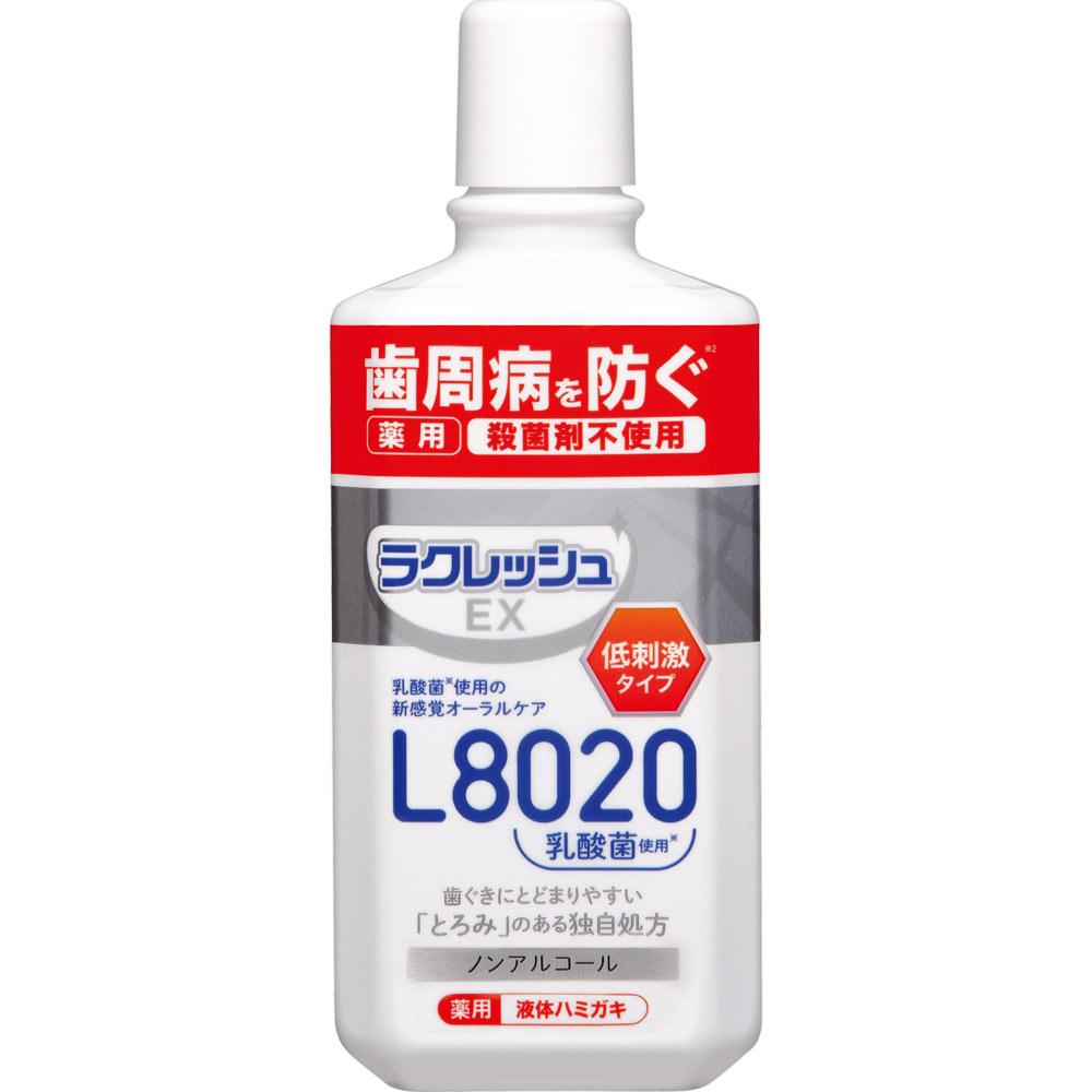 173307139