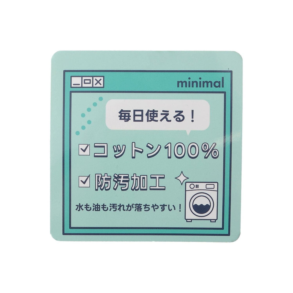 169112535