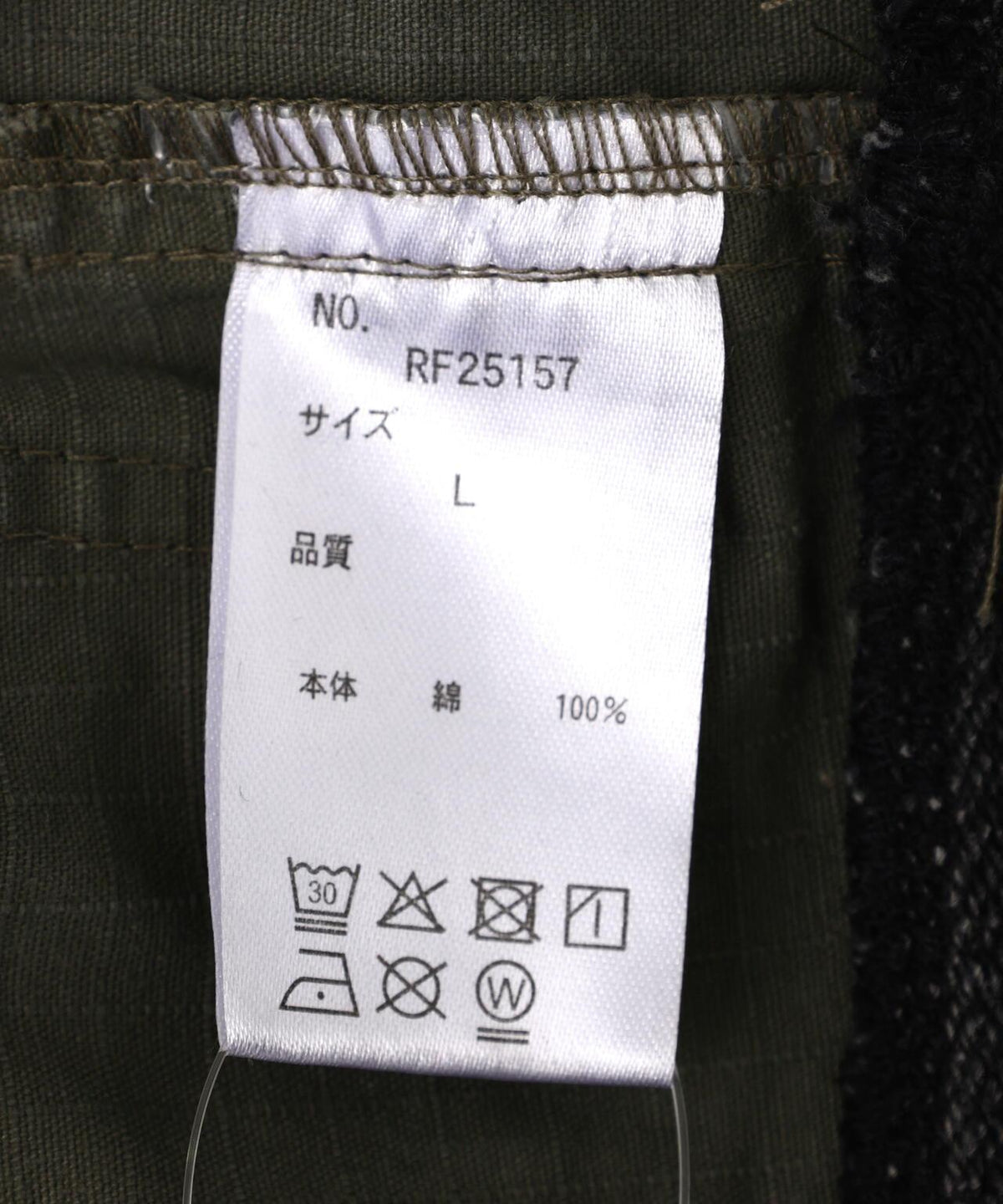 170958485