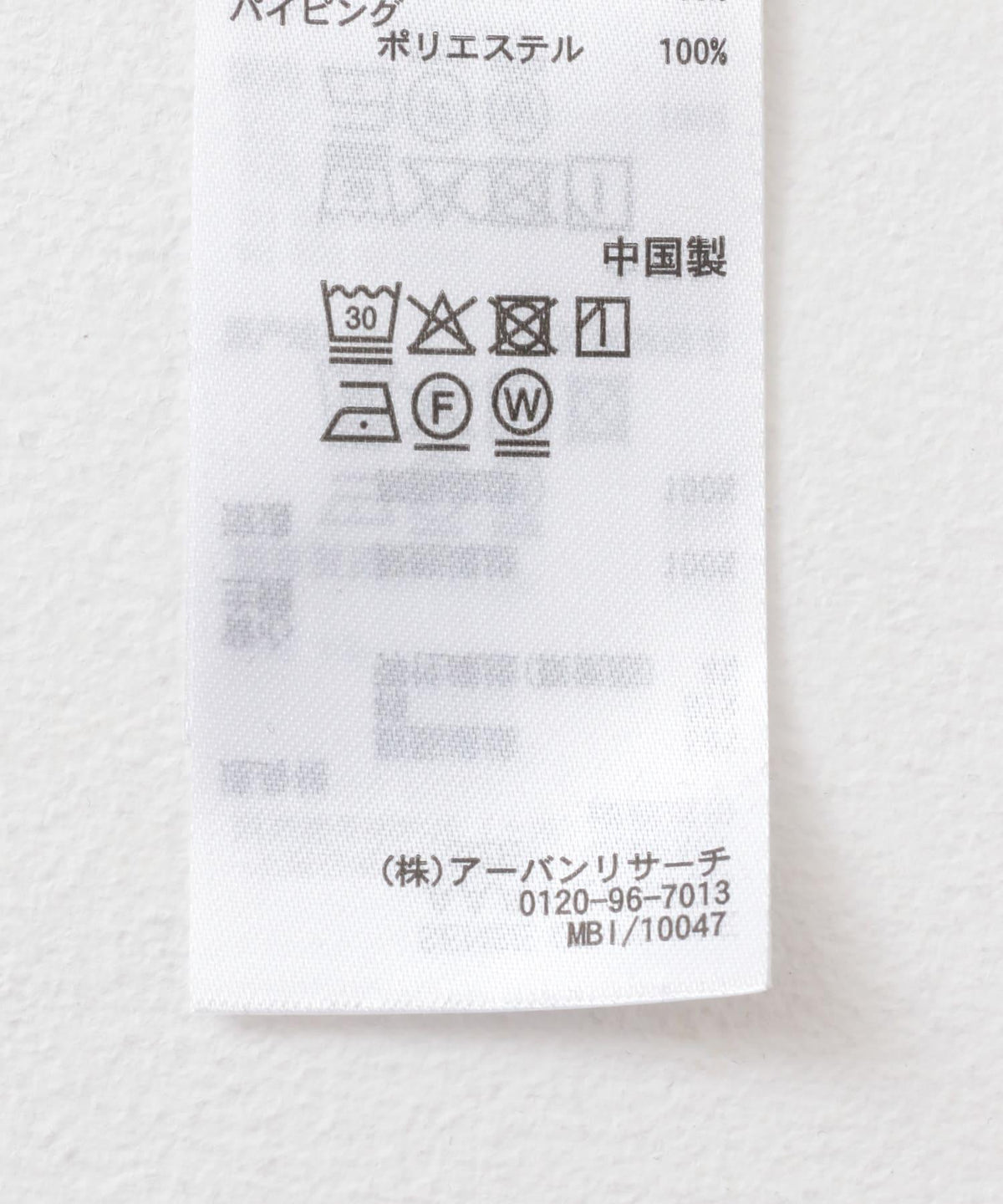 166068478