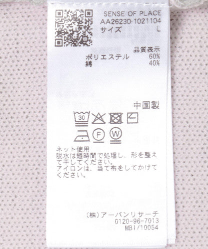 170534363