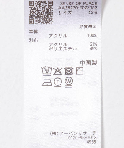 171113484