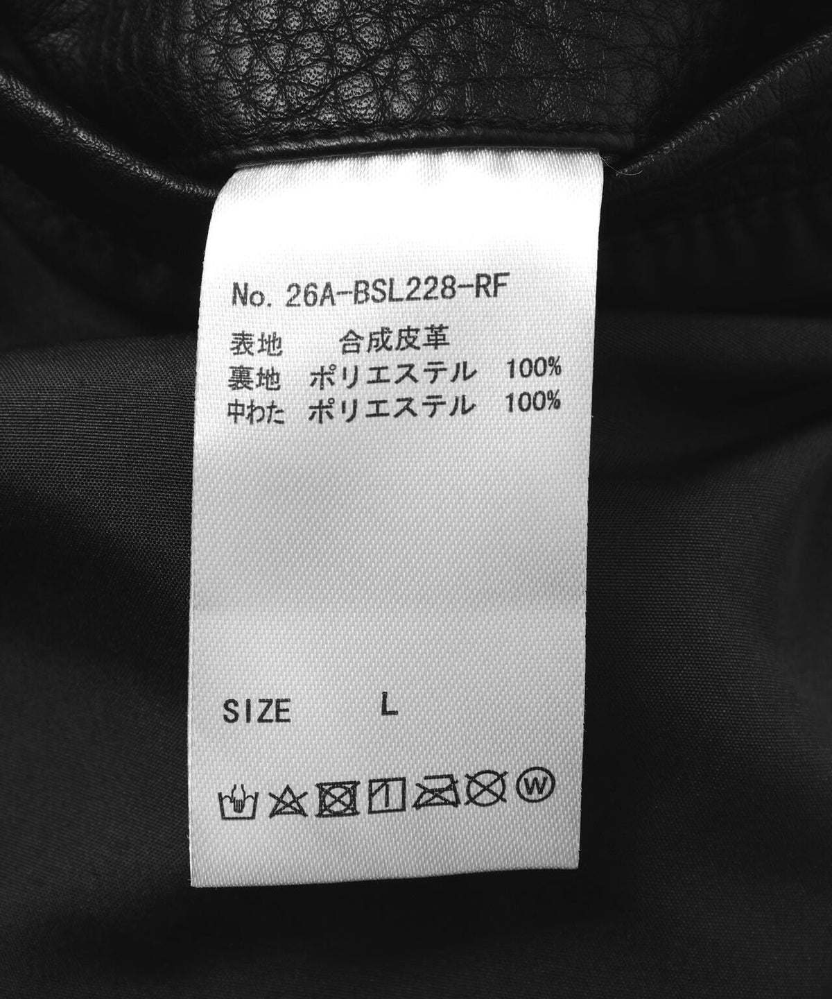 174707485
