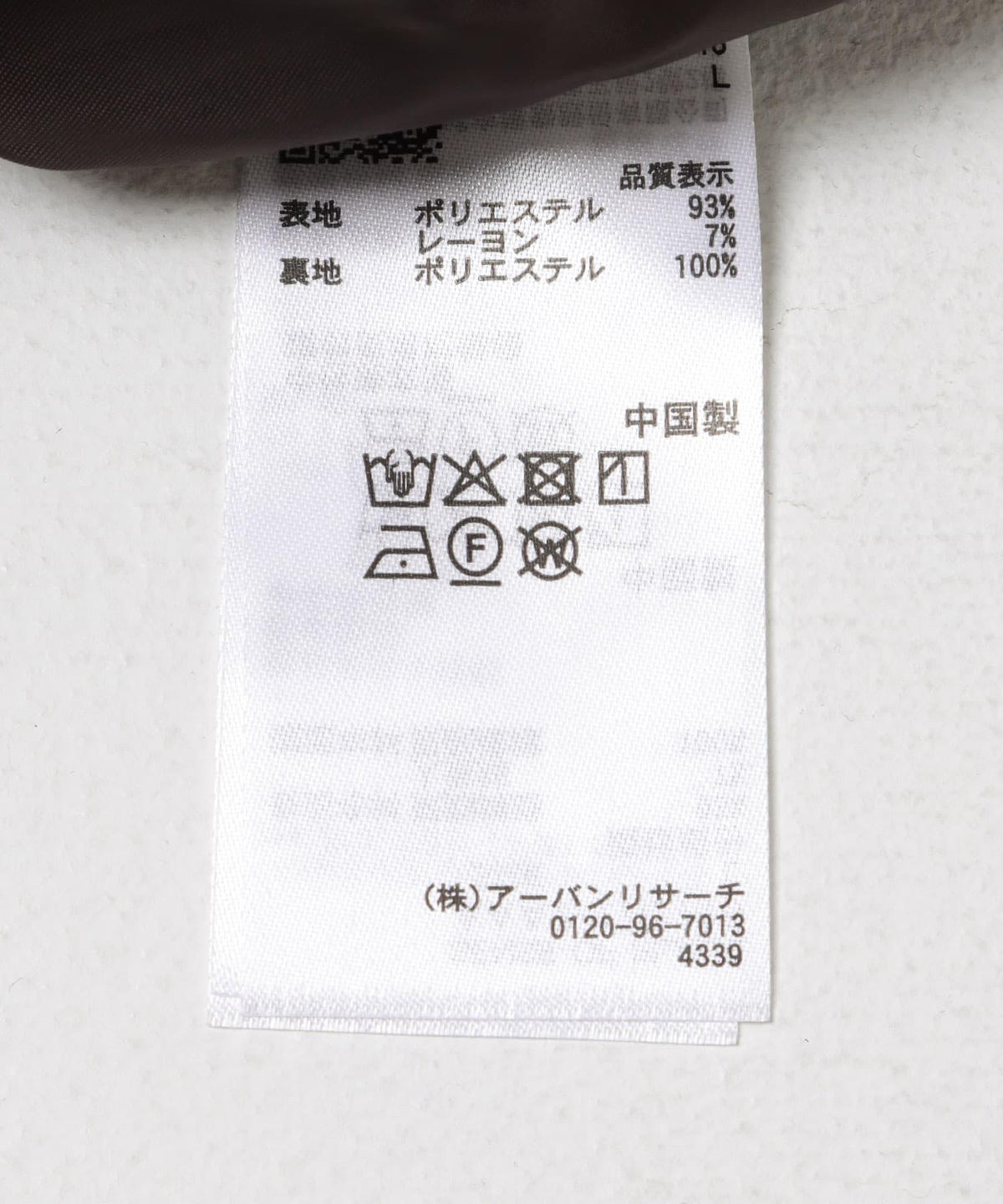 168026947