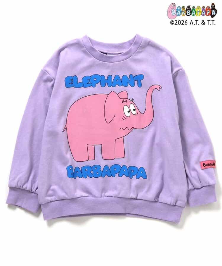 173372153