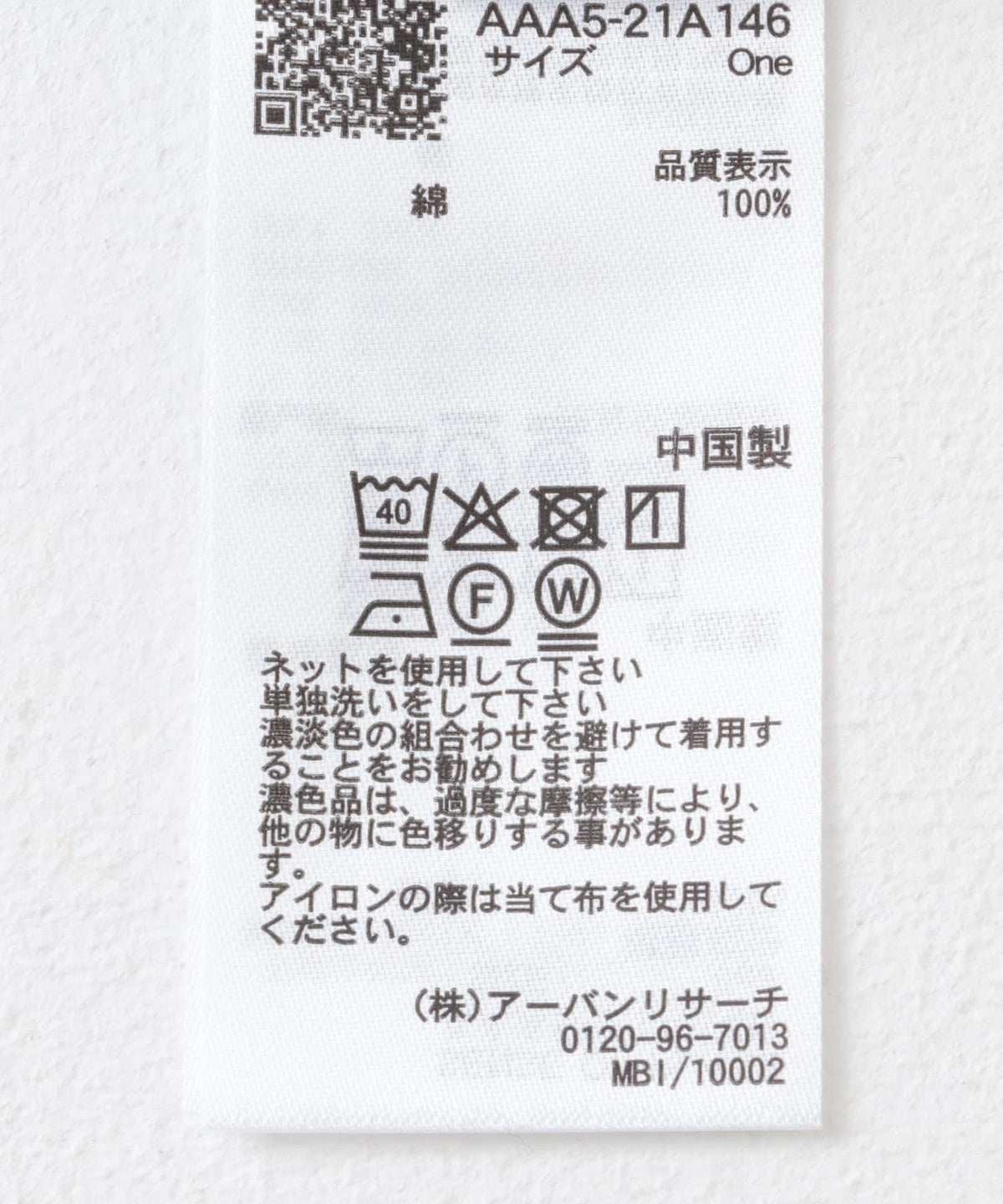 162269063