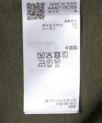 167751703