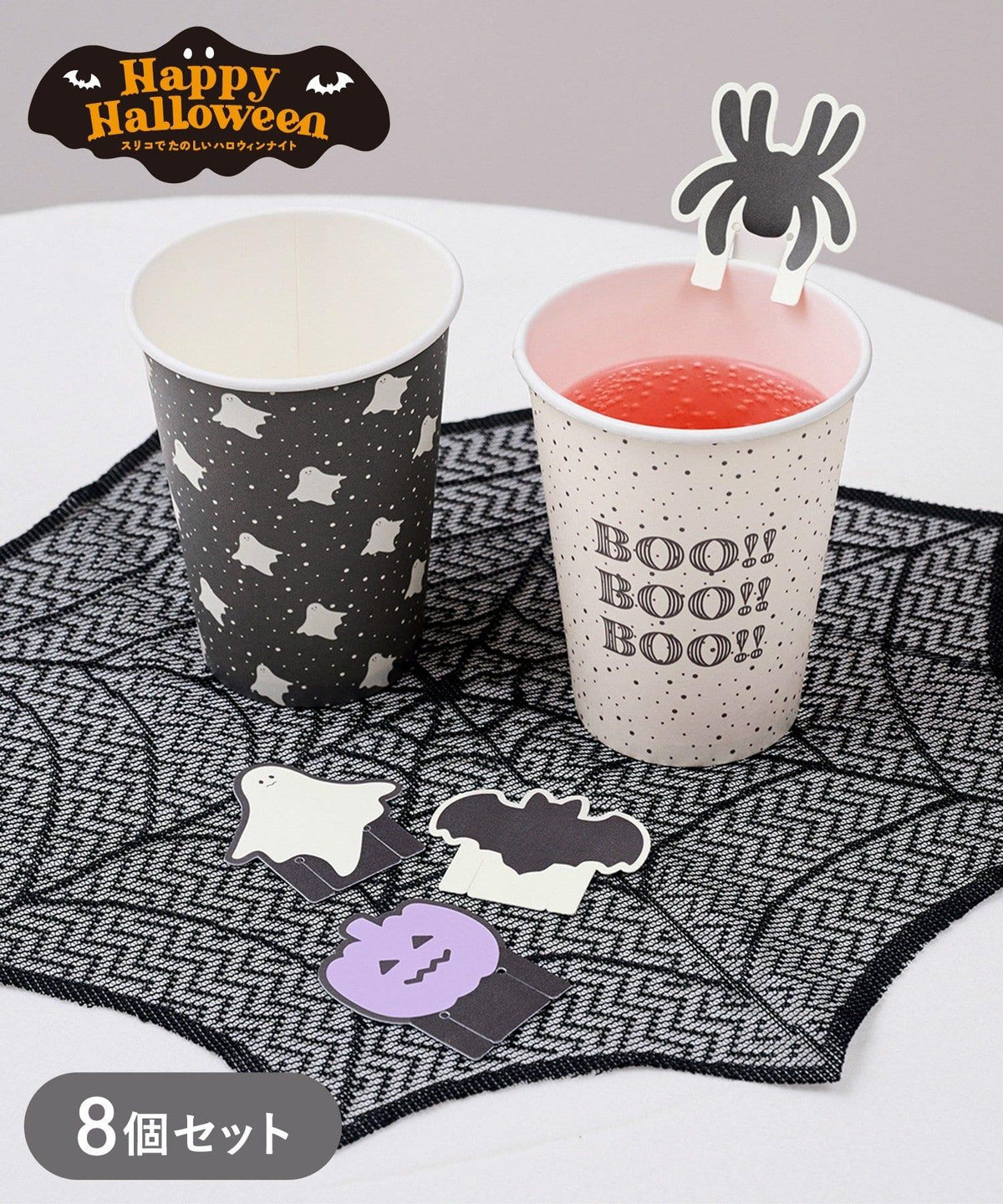 174057297