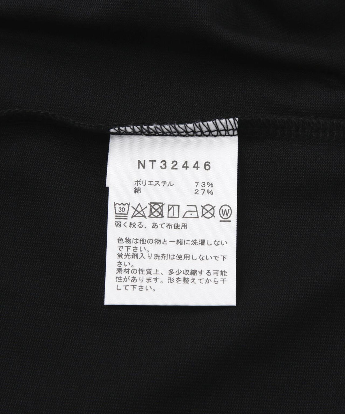 170972791