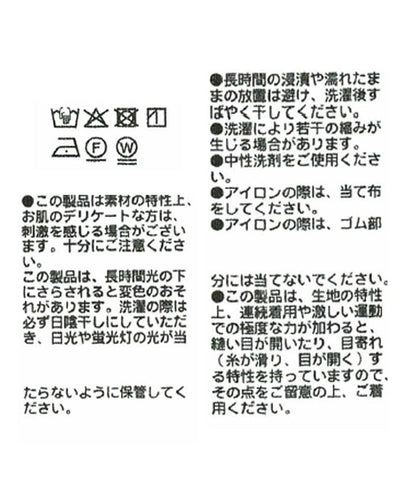 167603319