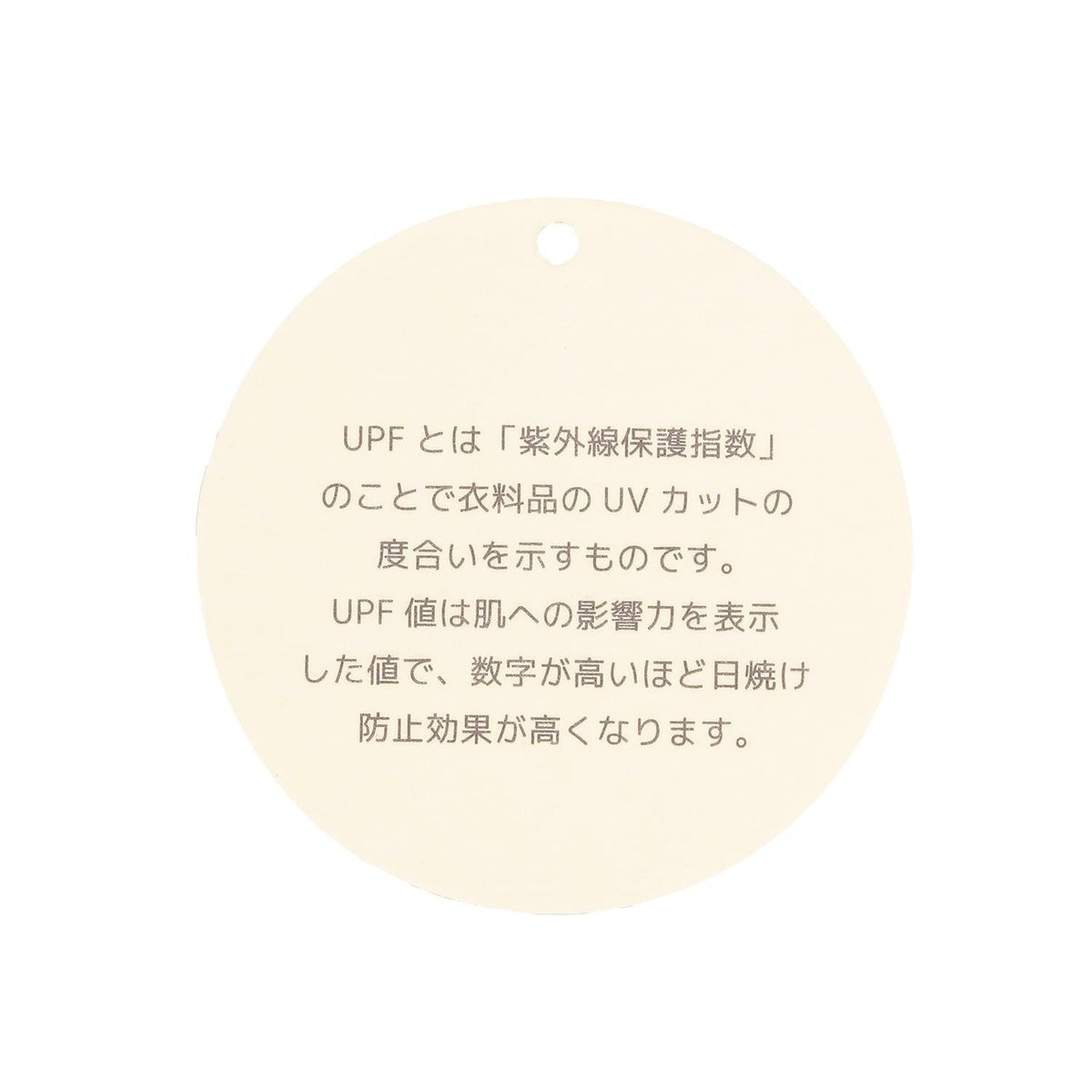 170234958