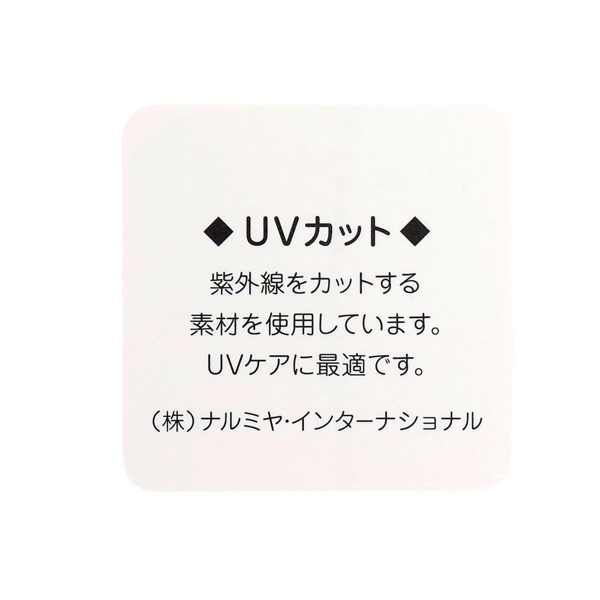 170592973