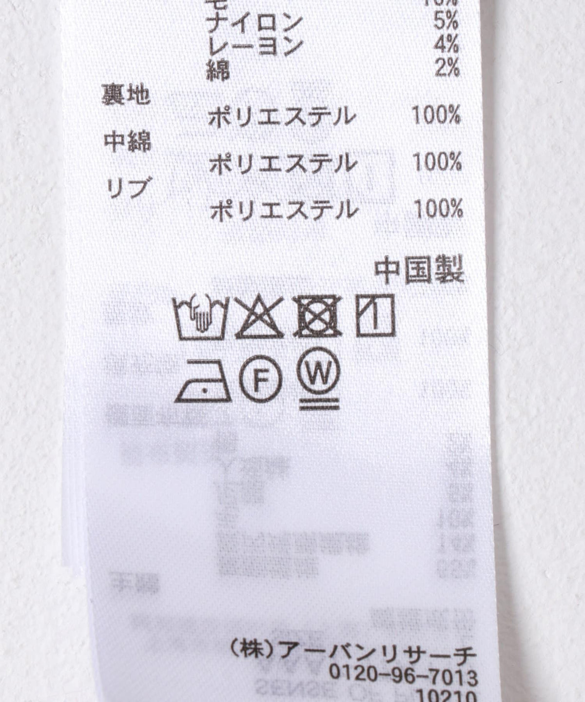 168200041
