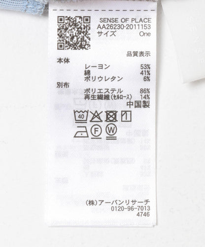 170728501